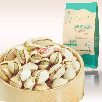 精選陽光果園開心果 品質(zhì)與美味的完美結(jié)合