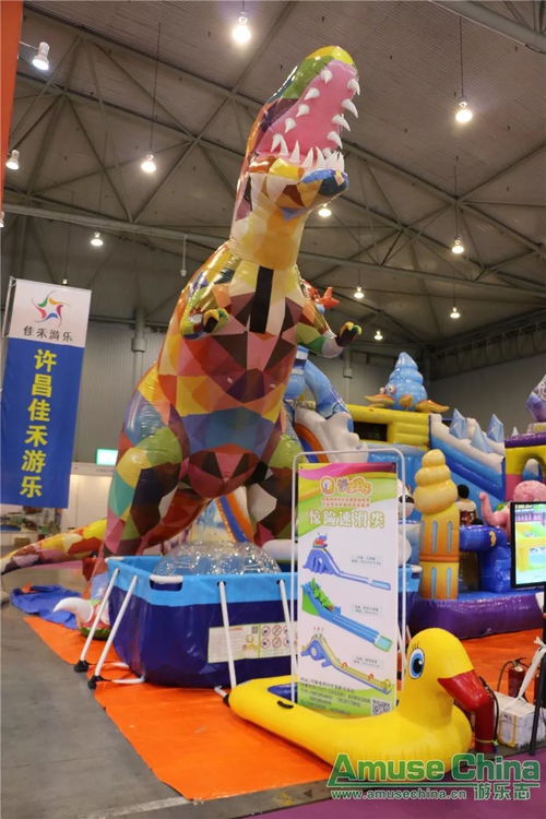 2018成都游博會(huì) 探索游樂(lè)新趨勢(shì)，共繪動(dòng)漫游藝新篇章