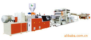 青島和泰塑料機械網絡設備解決方案