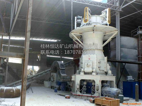 桂林恒達(dá)LM900型石灰石超細(xì)粉立磨 高效粉磨設(shè)備在化工與網(wǎng)絡(luò)設(shè)備領(lǐng)域的創(chuàng)新應(yīng)用