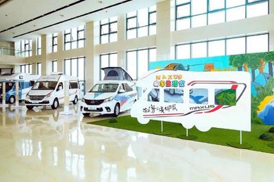 房車生活家溧陽租賃運(yùn)營中心開業(yè)在即，開啟長三角自駕新篇章