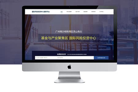 閔行網(wǎng)站建設(shè)大揭秘 從區(qū)域門戶到品牌推廣的升級(jí)之路