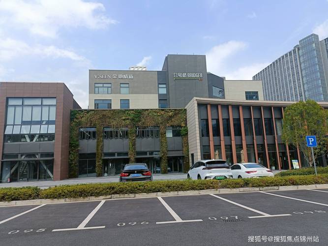 上海網(wǎng)站推廣 以打浦路603號(hào)為基地的整合辦公與品牌信息門戶
